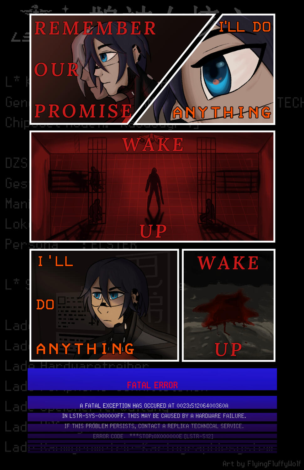 Signalis Zine